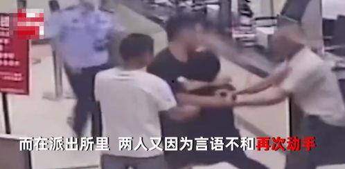 一脚踹倒老丈人爆料视频