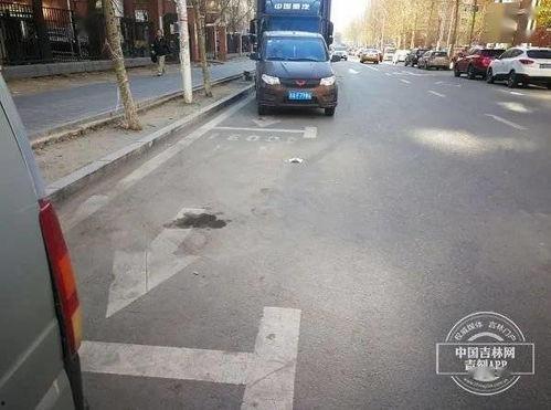 长春二环爆料最新消息,交通状况及施工进展全解析 第2张 长春二环爆料最新消息,交通状况及施工进展全解析 第2张