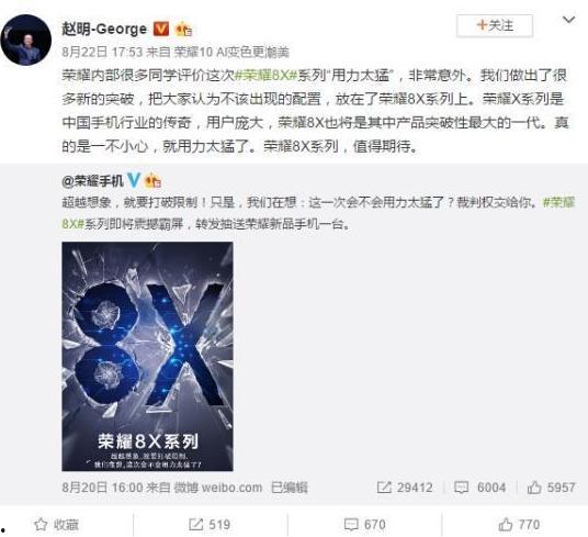 北京爆料热议最新消息,揭秘爆火事件背后的真相与影响  第2张