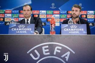 今日欧冠最新爆料新闻,神秘球队加入，赛程调整引热议  第2张